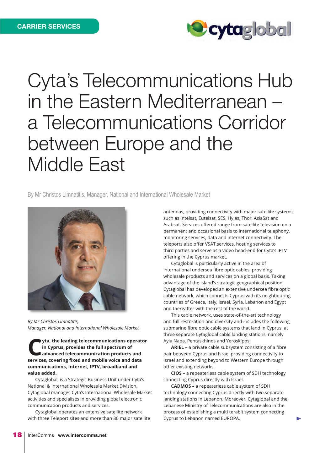 Cyta's Telecommunications Hub in the Eastern Mediterranean