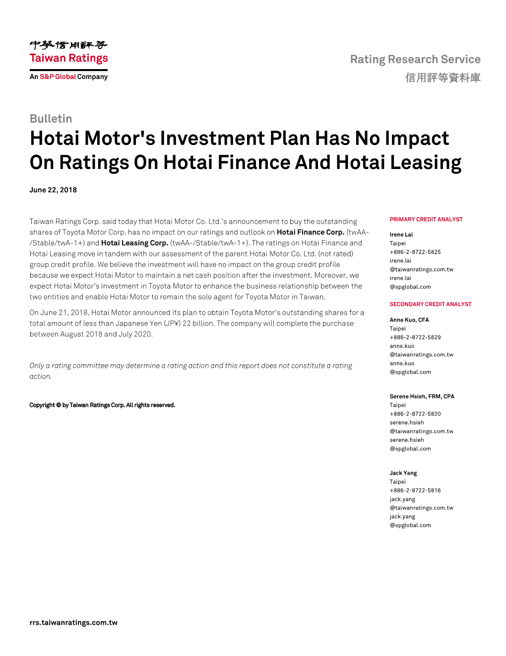 Hotai Motor's Investment Plan Has No Impact on Ratings on Hotai Finance and Hotai Leasing