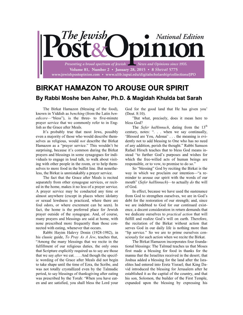 Birkat Hamazon to Arouse Our Spirit