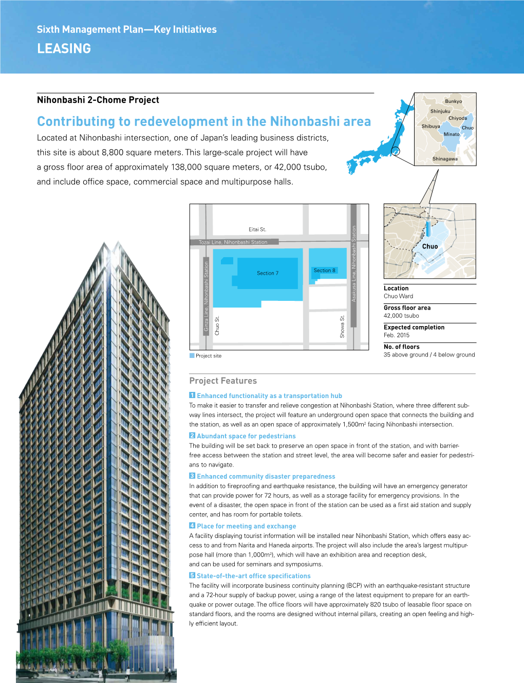 Leasing Contributing to Redevelopment in the Nihonbashi Area