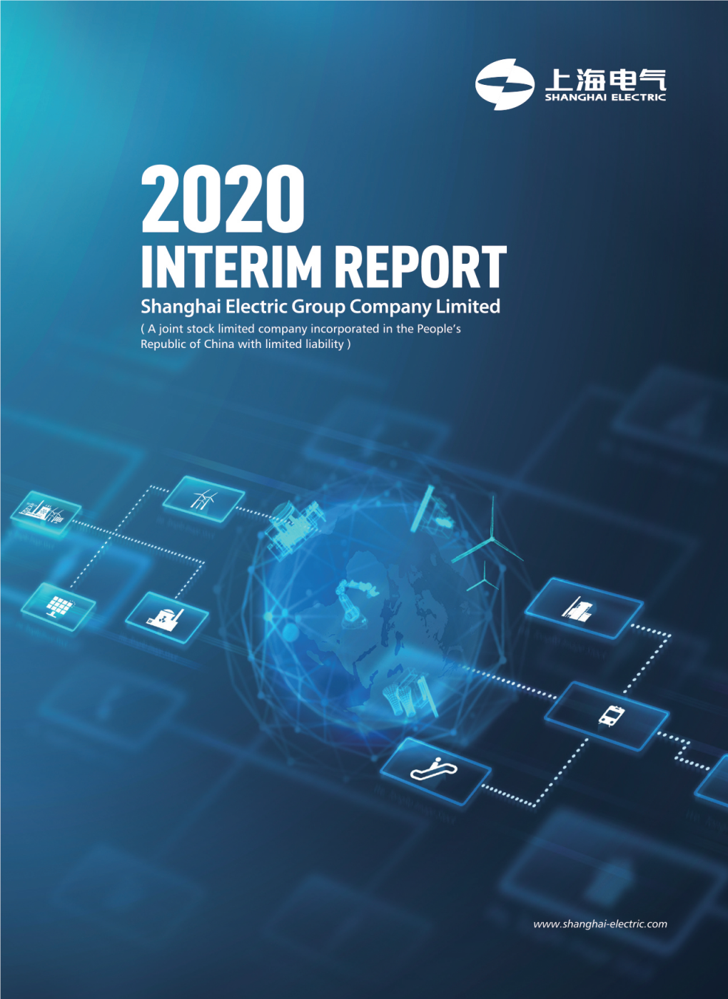 Interim Report 2020