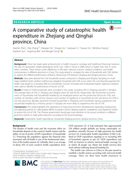 A Comparative Study of Catastrophic Health Expenditure in Zhejiang And