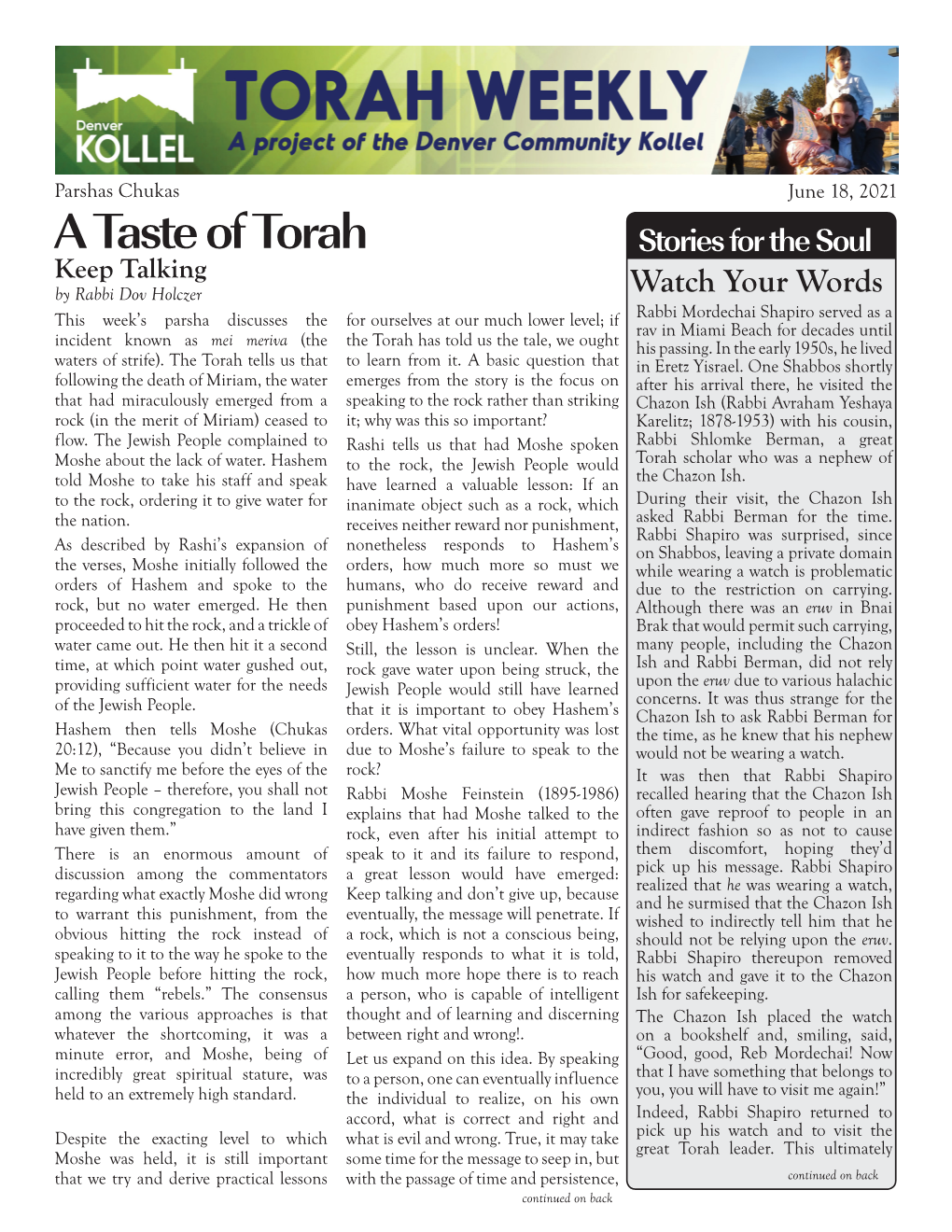 A Taste of Torah