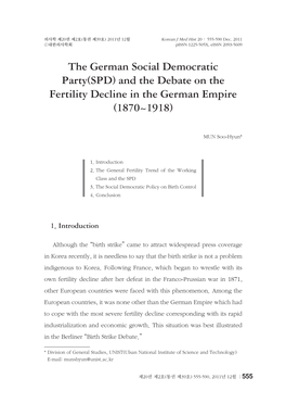 The German Social Democratic Party(SPD) and the Debate on the Fertility Decline in the German Empire (1870~1918)