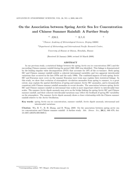 On the Association Between Spring Arctic Sea Ice Concentration and Chinese Summer Rainfall: a Further Study