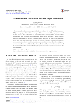 Searches for the Dark Photon at Fixed Target Experiments
