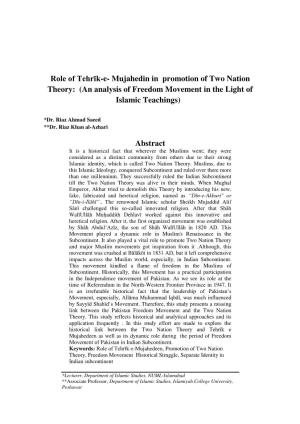 Role of Tehrīk-E- Mujahedin in Promotion of Two Nation Theory: (An Analysis of Freedom Movement in the Light of Islamic Teachings)