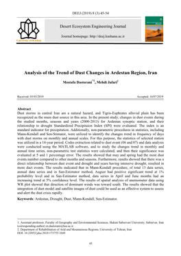 Analysis of the Trend of Dust Changes in Ardestan Region, Iran