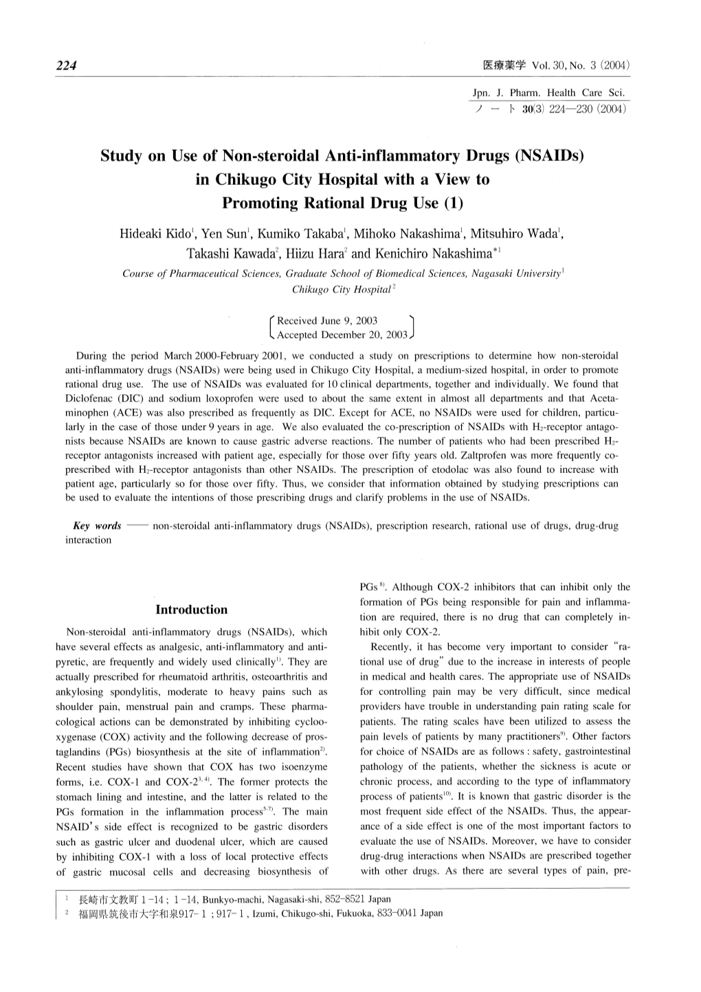 Study on Use of Non-Steroidal Anti-Inflammatory Drugs (Nsaids) in Chikugo City Hospital with a View to Promoting Rational Drug Use (1)