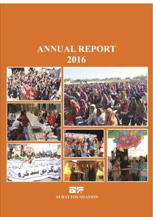Annual Report-2016