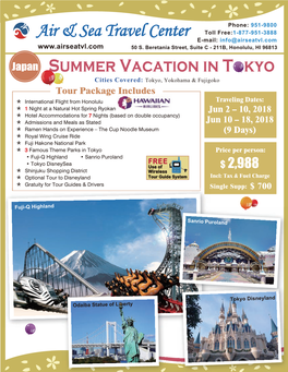 2018.06.02 Summer Vacation in Tokyo- 170912-1