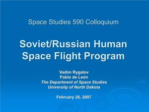 Soviet/ Russian Human Space Program