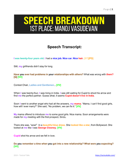 Speech Breakdown