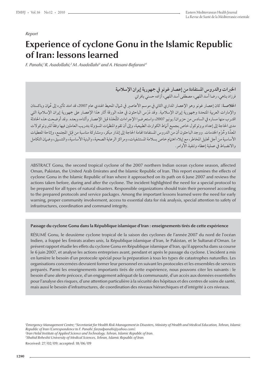 Experience of Cyclone Gonu in the Islamic Republic of Iran: Lessons Learned F