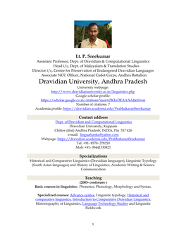 Dravidian University, Andhra Pradesh