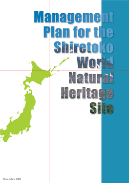 Management Plan for the Shiretoko World Natural Heritage Site [PDF]