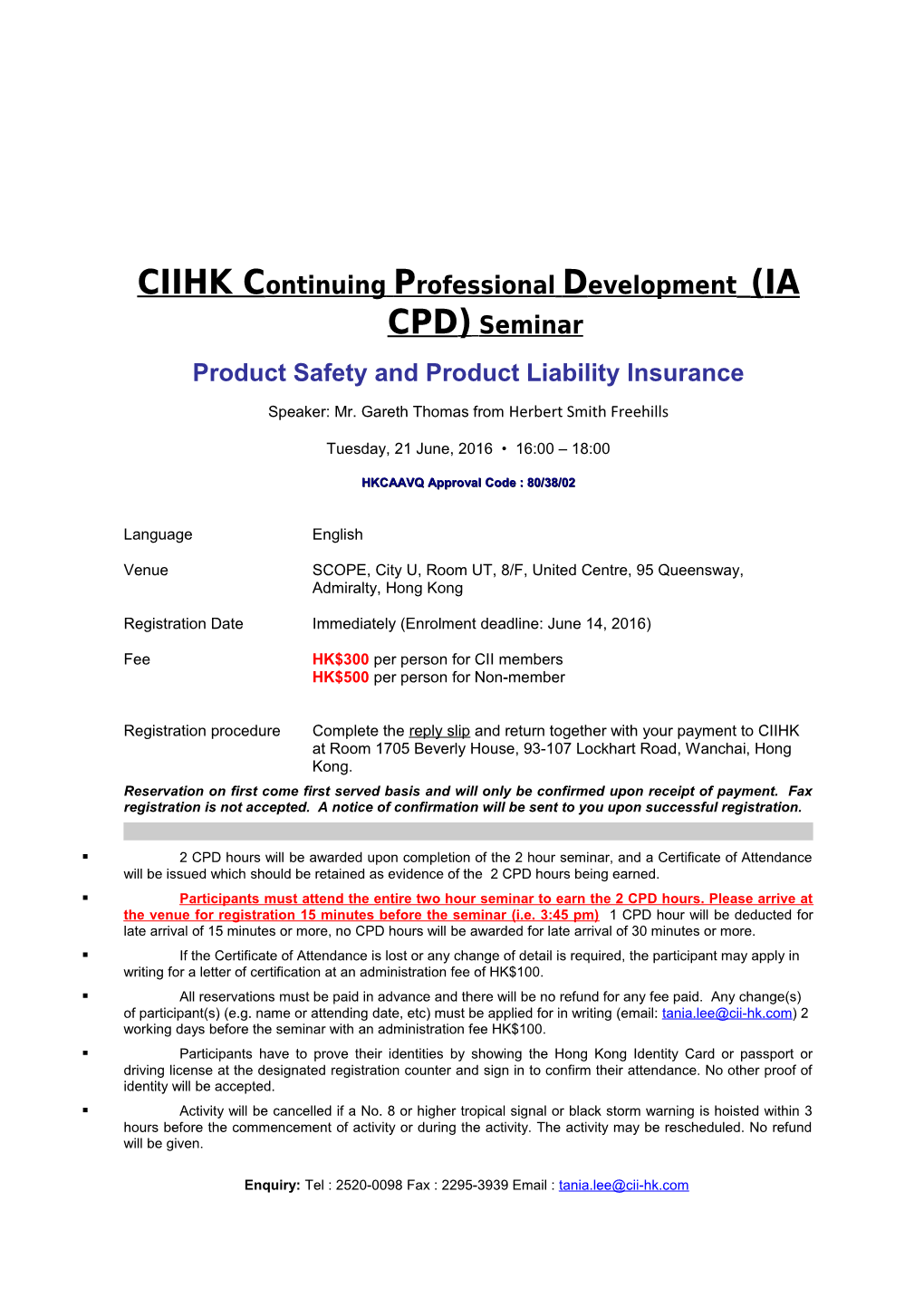 CIIHK Continuing Professional Development (IA CPD) Seminar