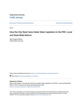 How the City State Fares Under State Capitalism in the PRC: Local and State-Wide Reform