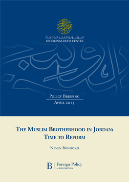 The Muslim Brotherhood in Jordan: Time to Reform