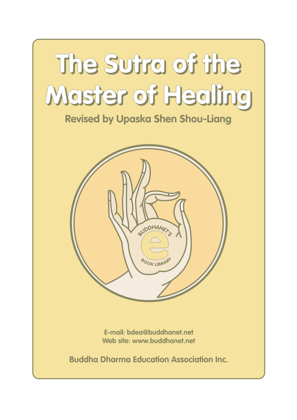 Sutra on the Merits of the Master of Healing