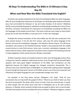 DAY 23: When and How Was the Bible Translated Into English?