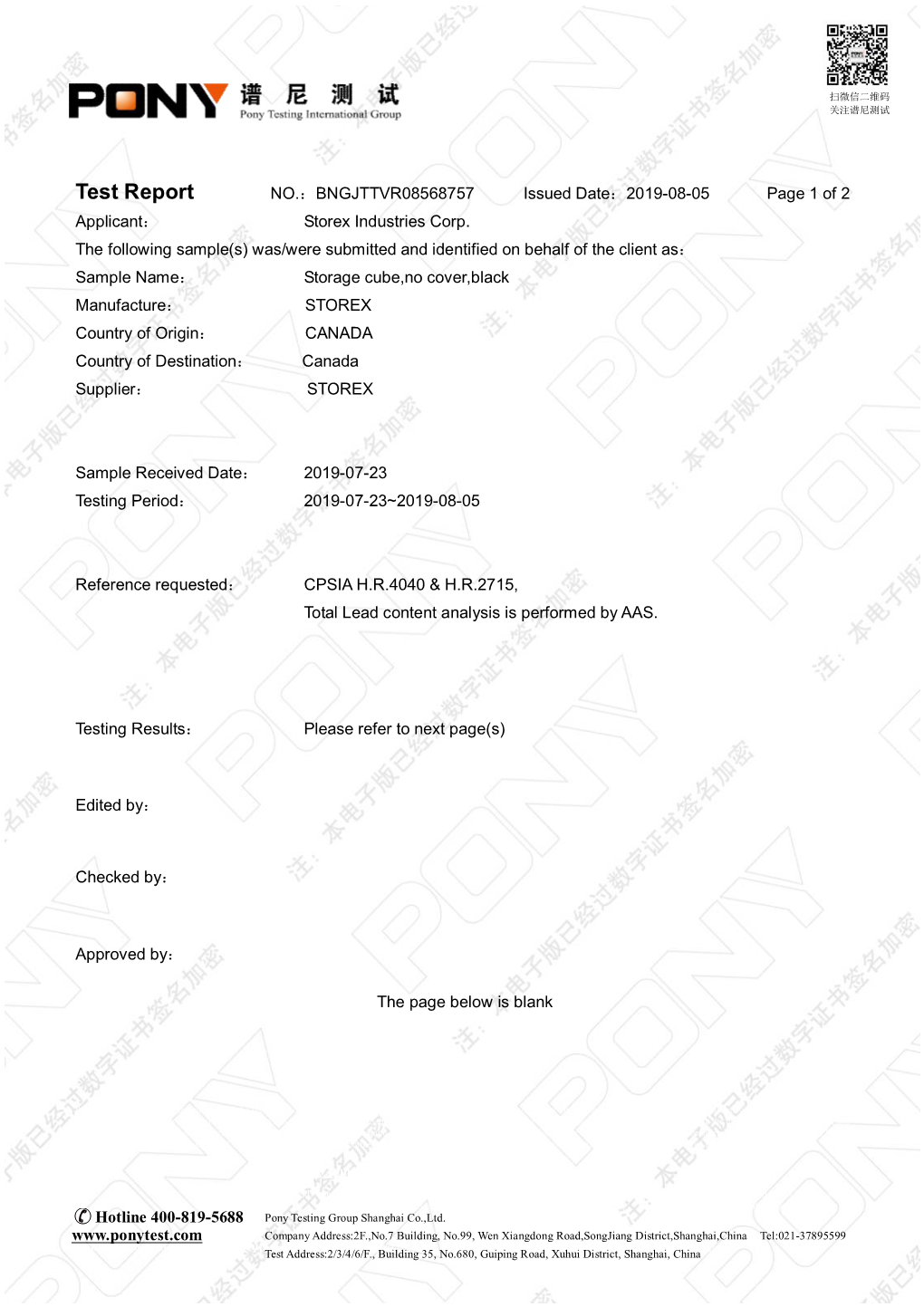 Test Report NO.：BNGJTTVR08568757 Issued Date：2019-08-05 Page 1 of 2 Applicant： Storex Industries Corp