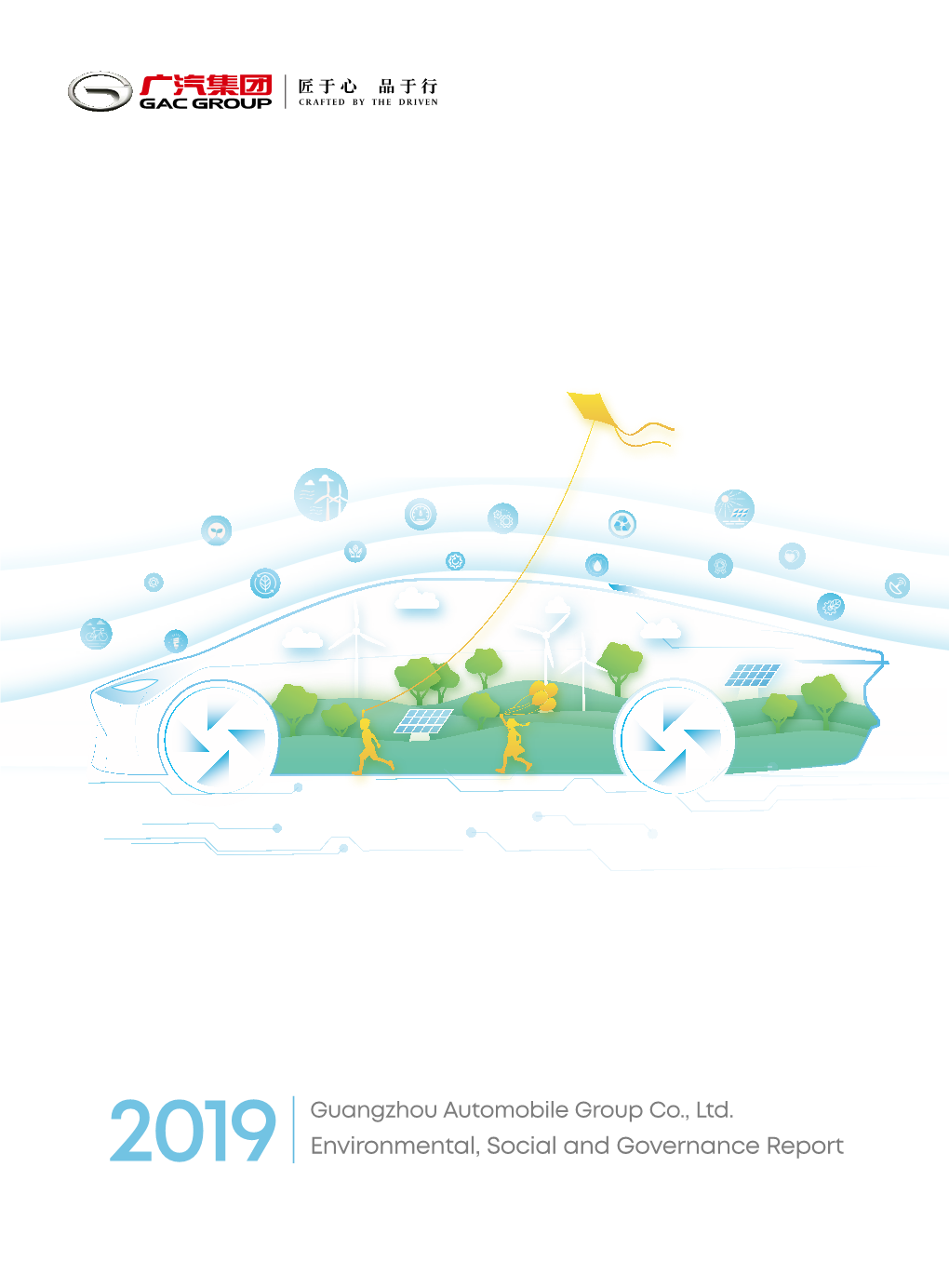 Environmental, Social and Governance Report Notes on the Report