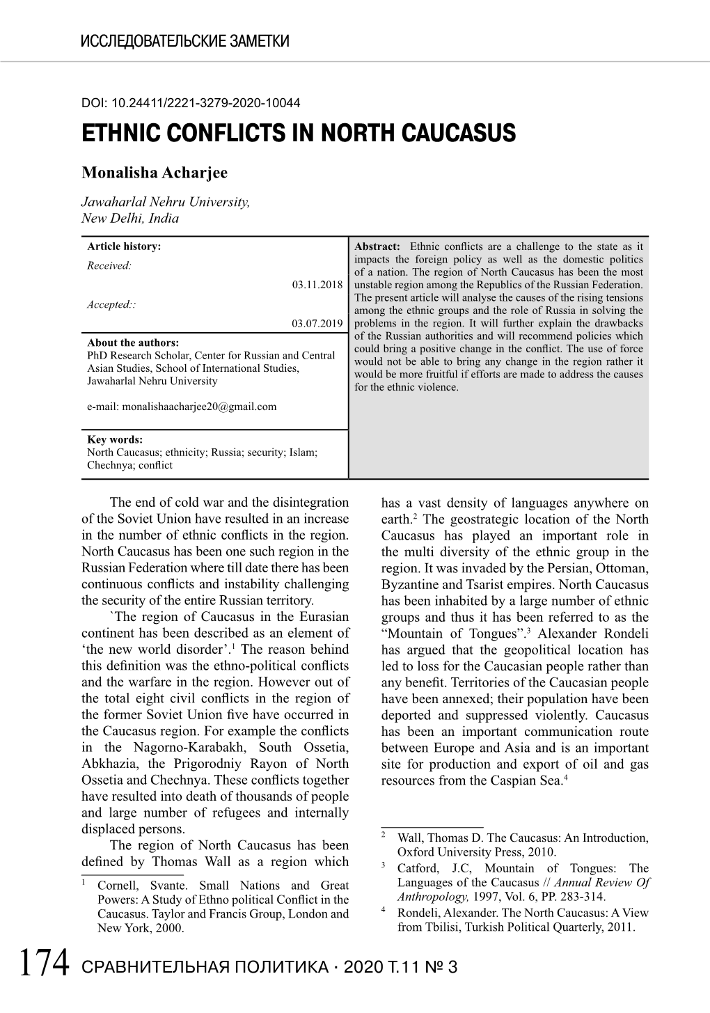 Ethnic Conflicts in North Caucasus