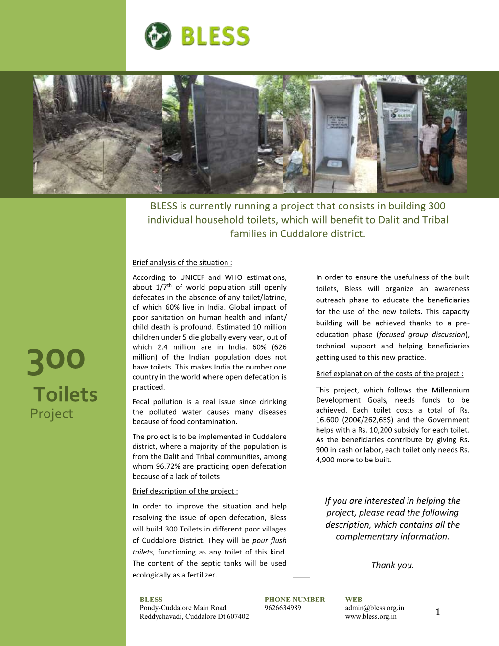 Toilets, Which Will Benefit to Dalit and Tribal Families in Cuddalore District
