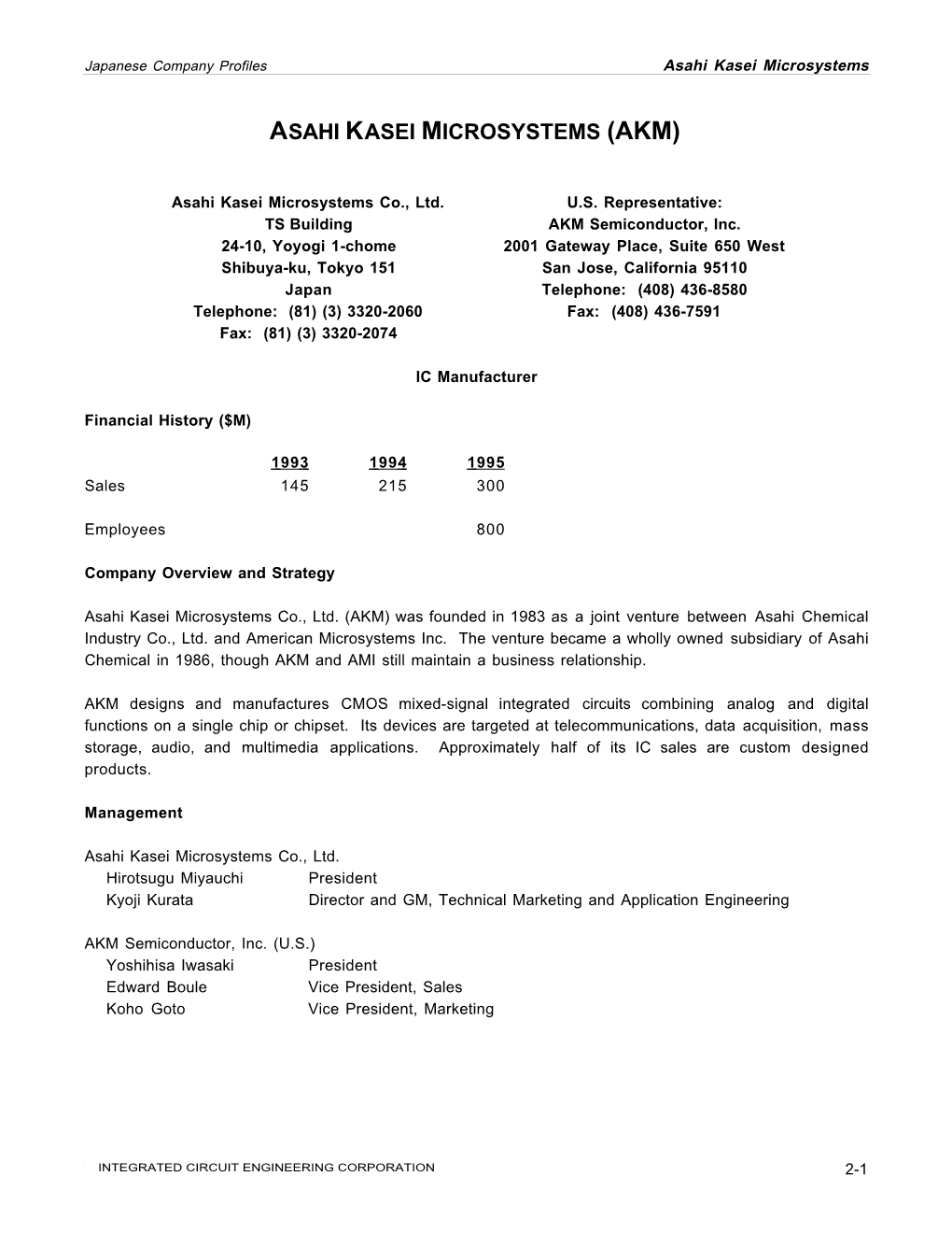 Japanese Company Profiles Asahi Kasei Microsystems