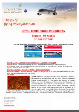 ROYAL TOURS PROGRAMM JORDAN 05Days