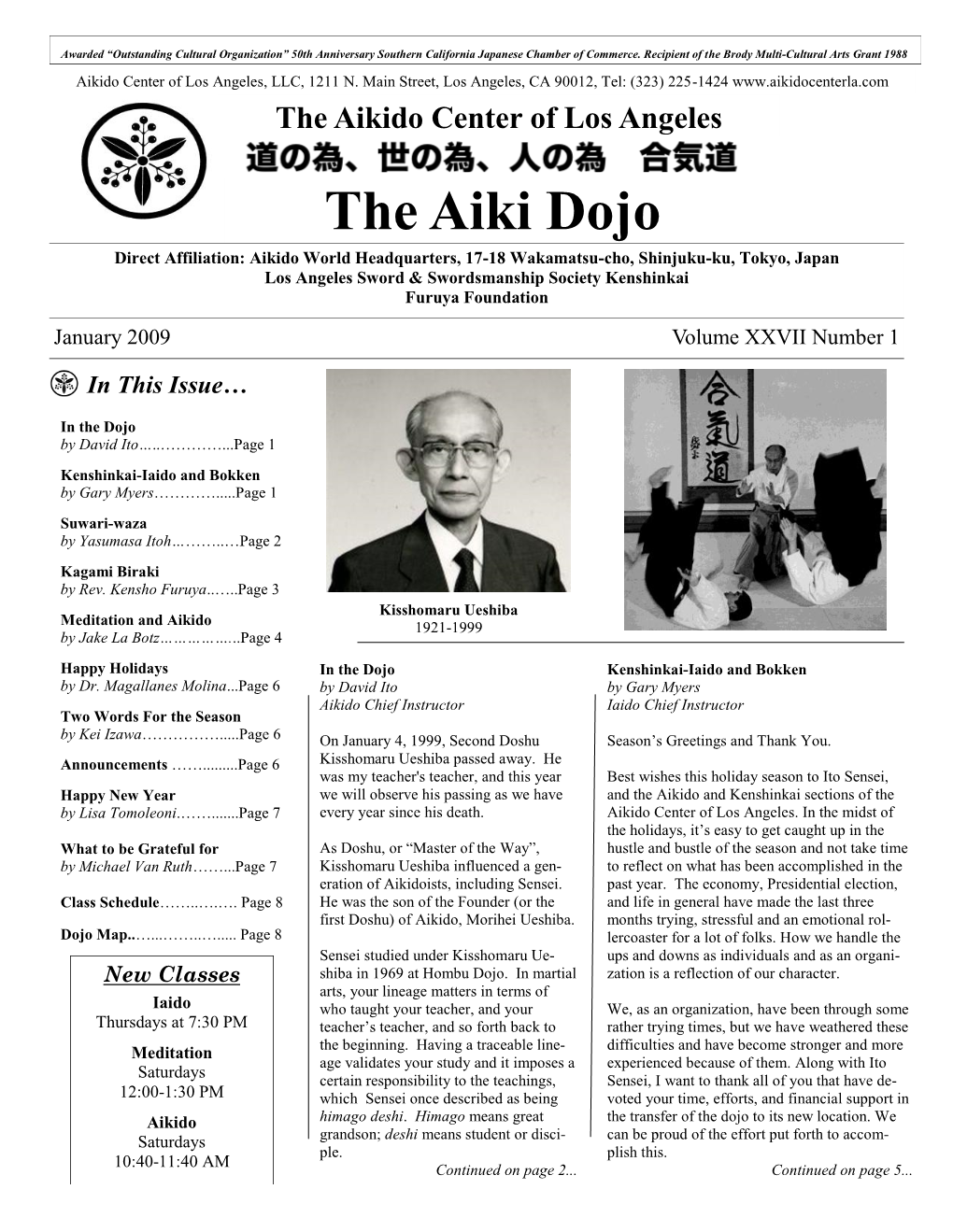 The Aiki Dojo