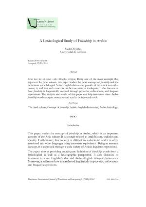 A Lexicological Study of Friendship in Arabic