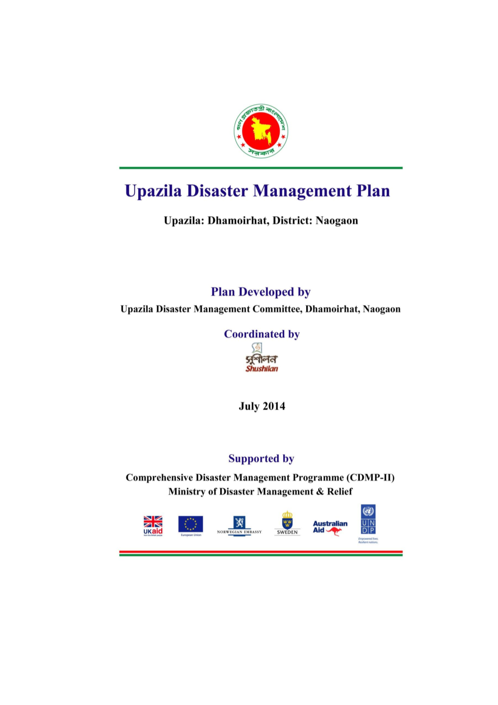 1.3 Introduction to Dhamoirhat Upazilla