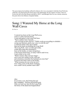 I Watered My Horse at the Long Wall Caves by Chen Lin