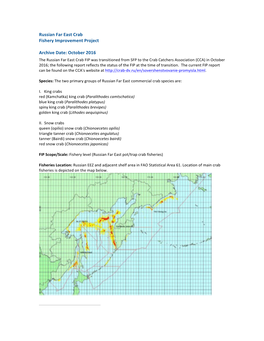 Russian Far East Crab Fishery Improvement Project Archive Date