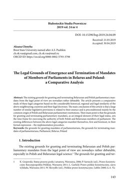 The Legal Grounds of Emergence and Termination of Mandates of Members
