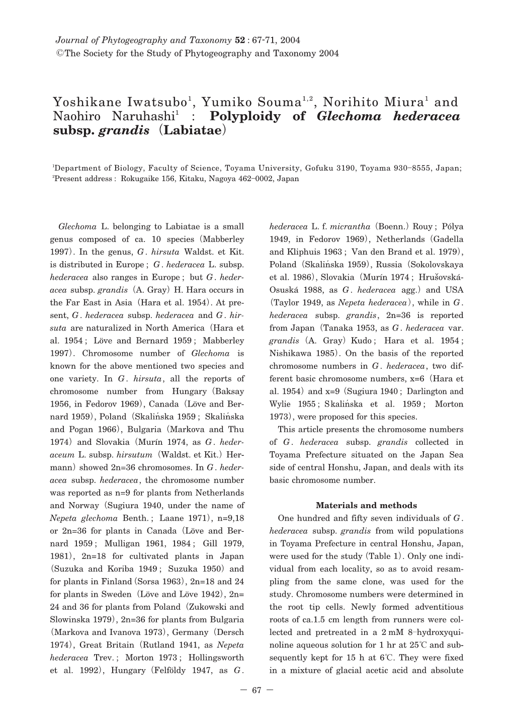 Polyploidy of Glechoma Hederacea Subsp. Grandis（Labiatae）