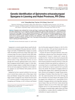 Genetic Identification of Spirometra Erinaceieuropaei Spargana in Liaoning and Hubei Provinces, PR China