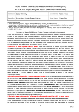 World Premier International Research Center Initiative (WPI) FY2014 WPI Project Progress Report (Post-Interim Evaluation)