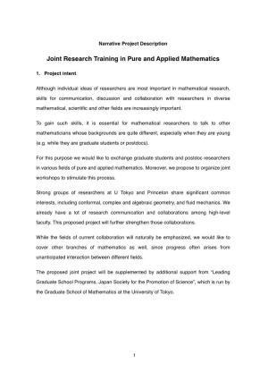 Joint Research Training in Pure and Applied Mathematics