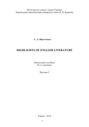 Highlights of English Literature