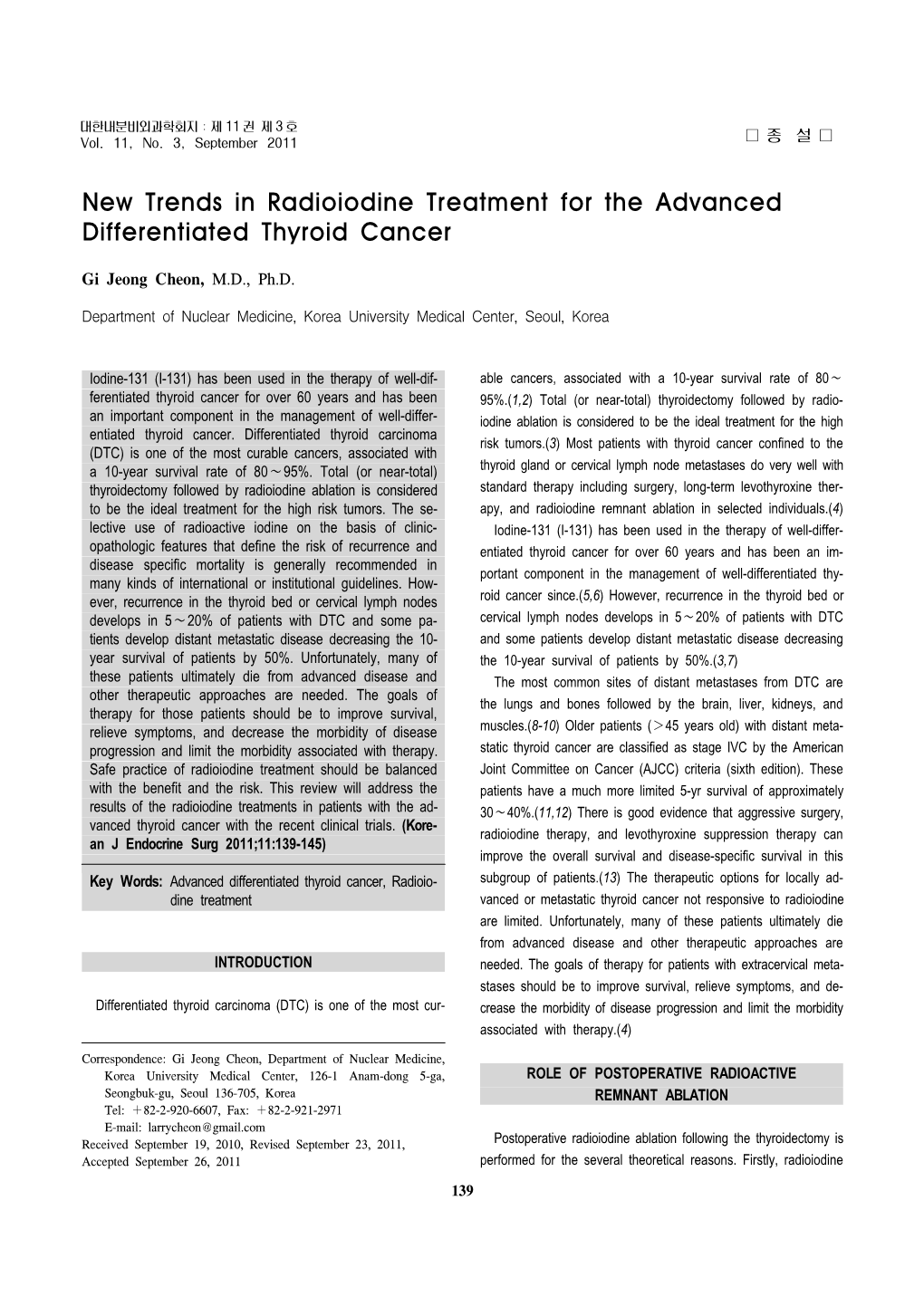 New Trends in Radioiodine Treatment for the Advanced Differentiated Thyroid Cancer