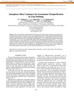 Amorphous Silica Containers for Germanium Ultrapurification by Zone Refining O