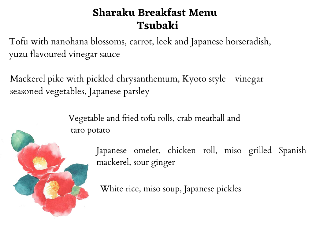 Sharaku Breakfast Menu Tsubaki