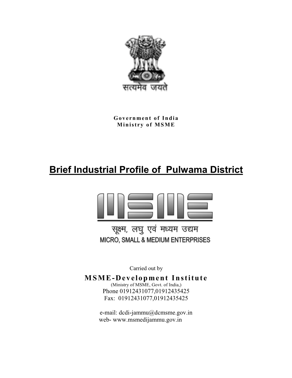 Brief Industrial Profile of Pulwama District