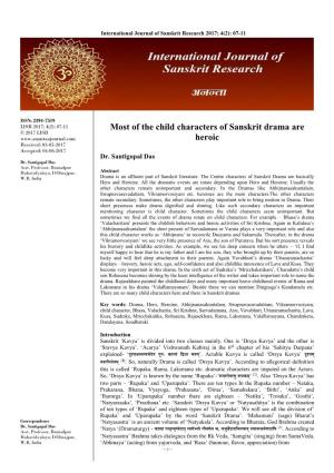 Most of the Child Characters of Sanskrit Drama Are Heroic