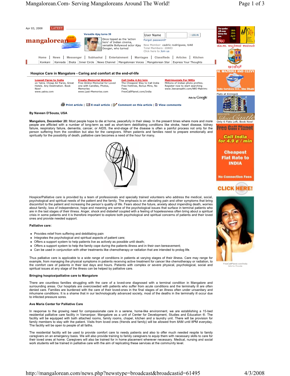 Page 1 of 3 Mangalorean.Com- Serving Mangaloreans Around The