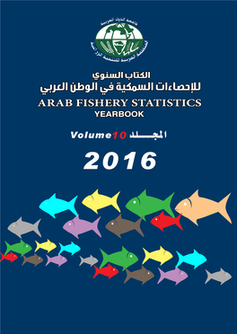 Arab Fishery Statistics Yearbook 10