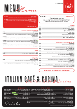 Italian Cafè & Cucina